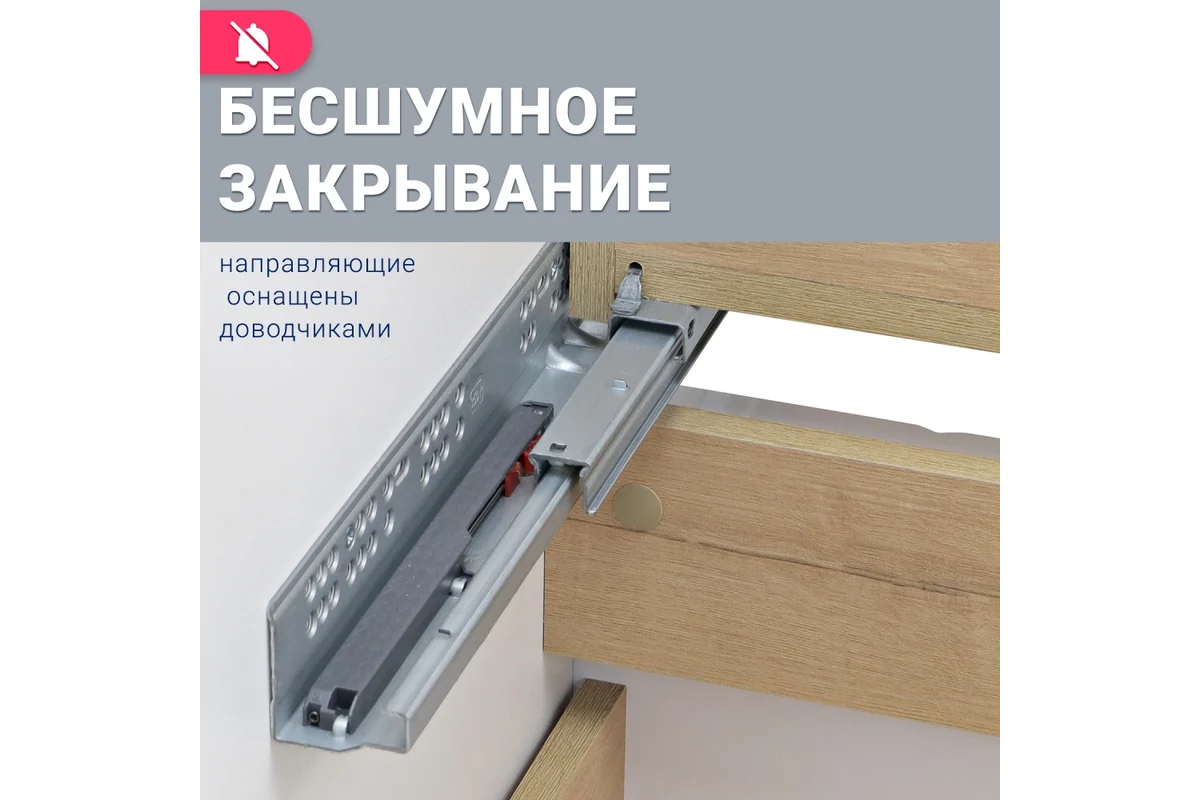 Тумба напольная Фьорд 70.белый.дуб Бунратти под умывальник Clas-Астория 70 c двумя ящиками (Doratiz)