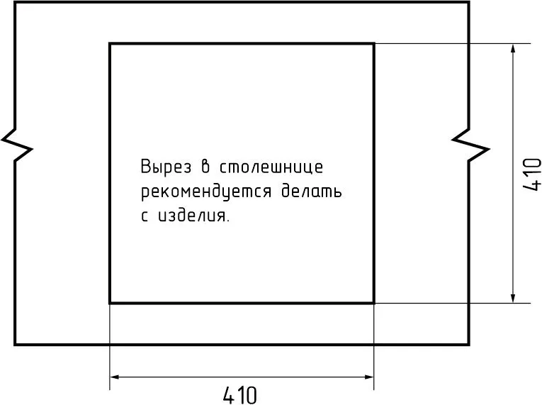 Мойка комп. GRANFEST SMART GF-SM 430 (432*432), бежевый
