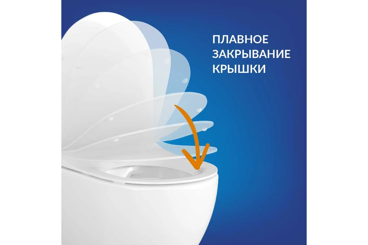 Система инсталяции CARINA XL б/о (ун.сид.slimDPSC+инст.VECTOR.)