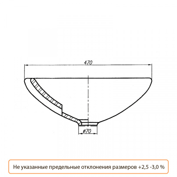Умывальник уголовой "Факел" 43 1/отв т/к Лобня