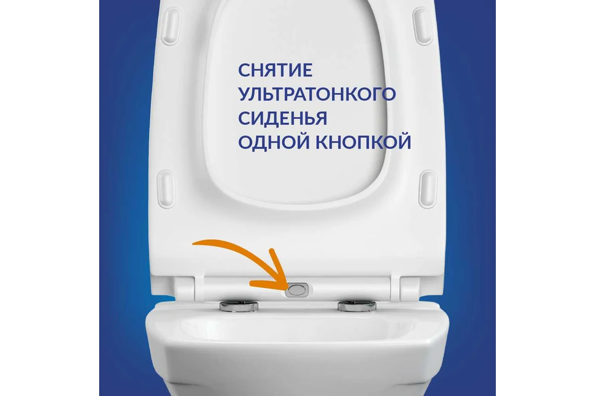 Система инсталяции CARINA XL б/о (ун.сид.slimDPSC+инст.VECTOR.)