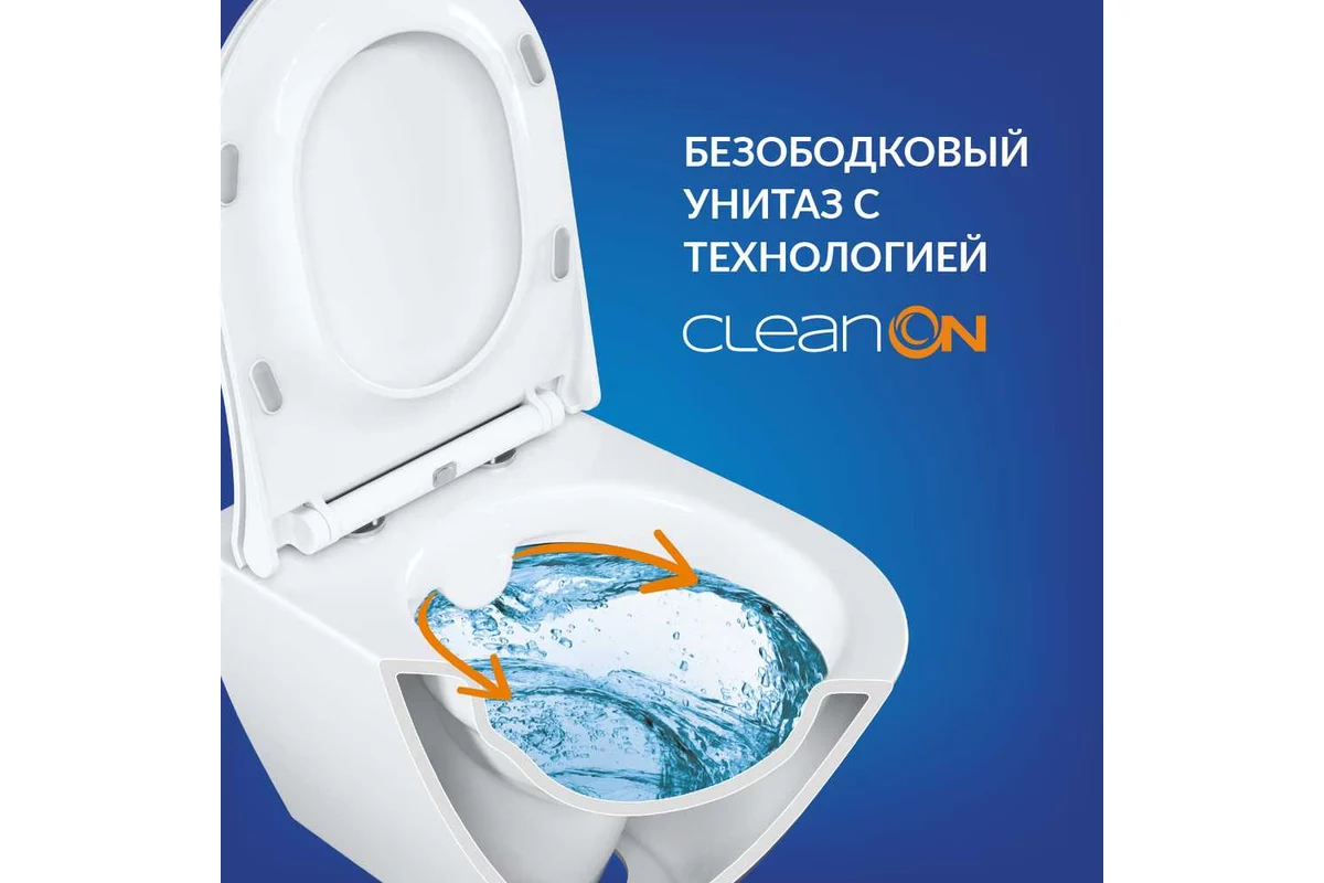 Система инсталяции CARINA XL б/о (ун.сид.slimDPSC+инст.VECTOR.)