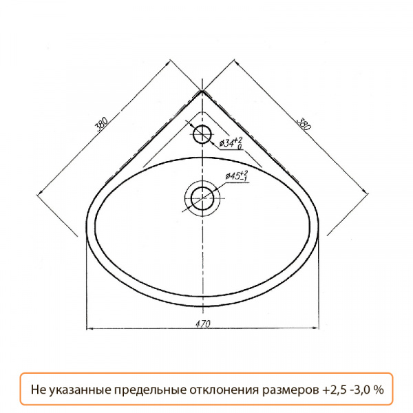 Умывальник уголовой "Факел" 43 1/отв т/к Лобня