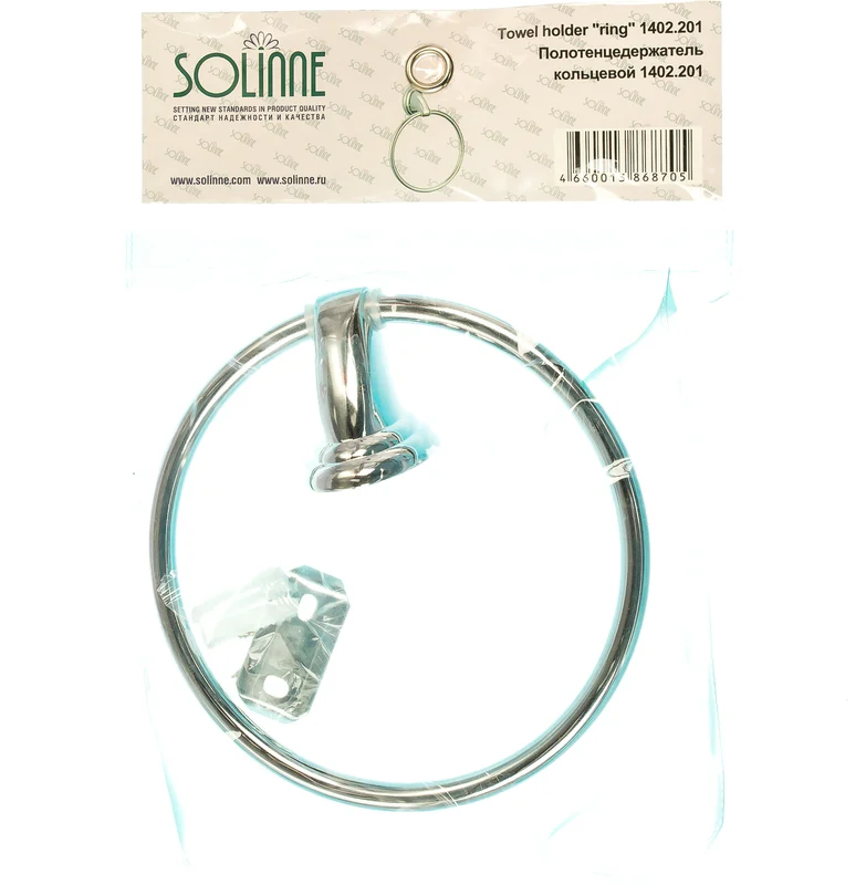 Полотенцедержатель кольцевой Solinne, 15041, хром, Classic 1402.201