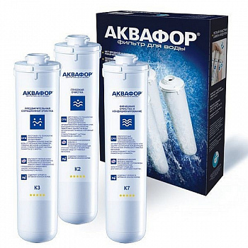 АКВАФОР Кристалл фильтр для воды  К3-К2-К7(8000)