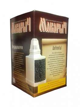 Картридж д/фильтра Макарыч (син, рус)